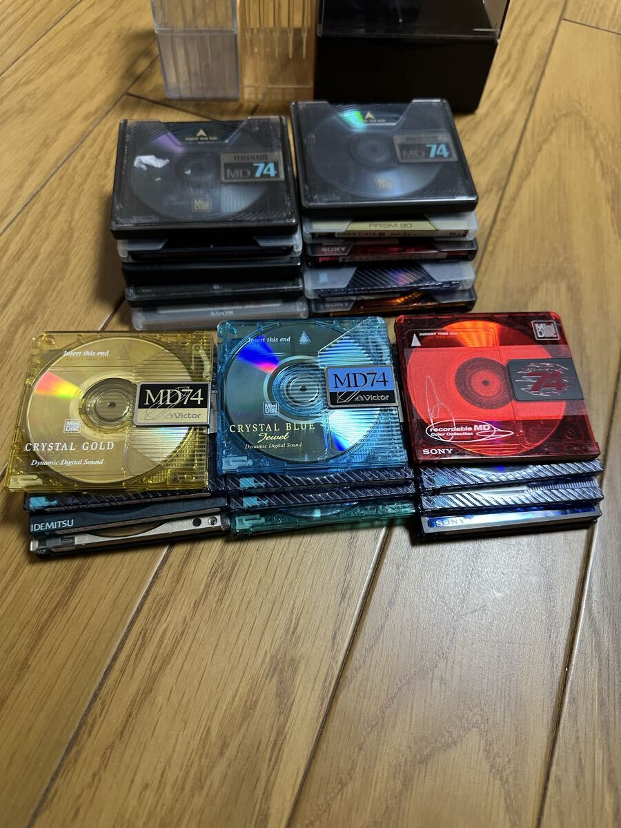 ミニディスク SONY TDK maxell Victor 25枚セット　 MD_画像2