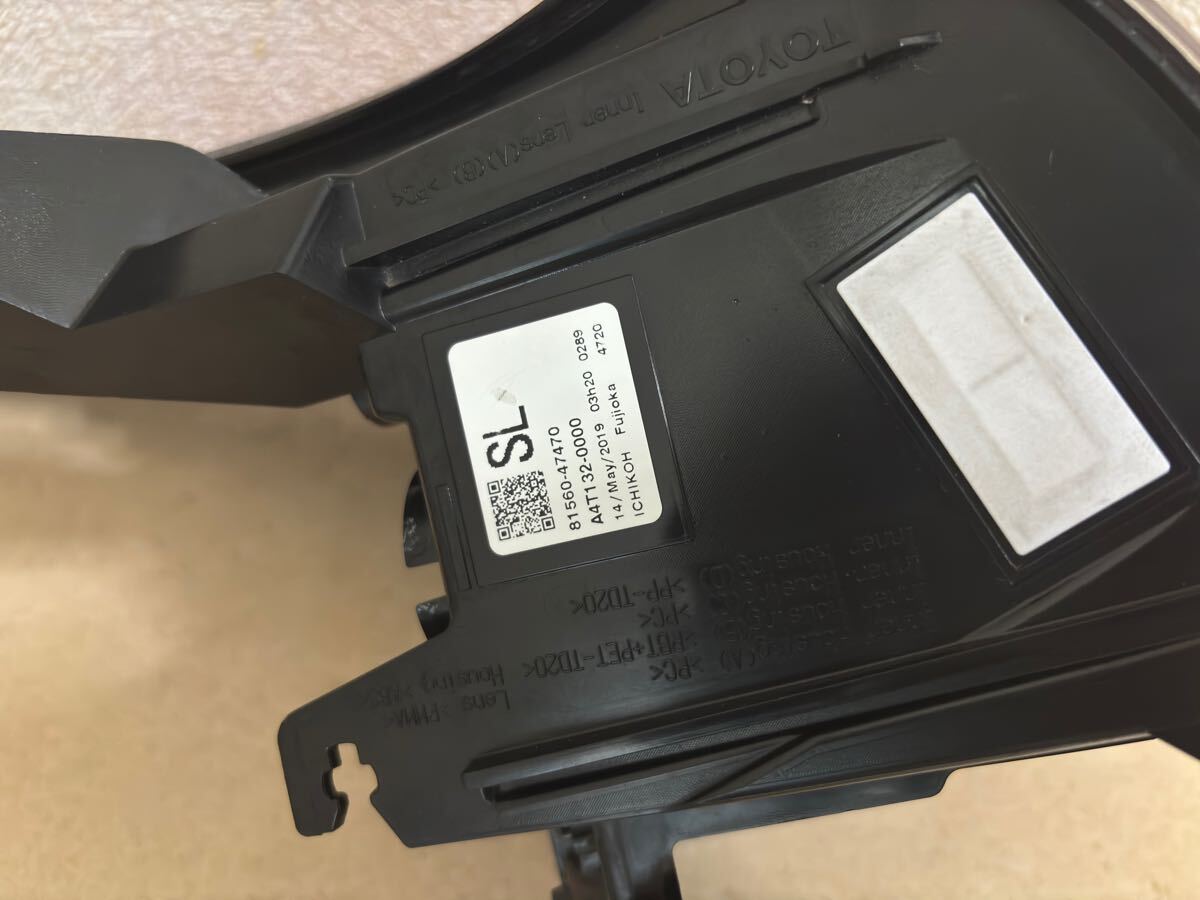 プリウス 50系 左テールランプ ICHIKOH 47-111 ZVW51/ZVW55 PRIUS番(A011)_画像9