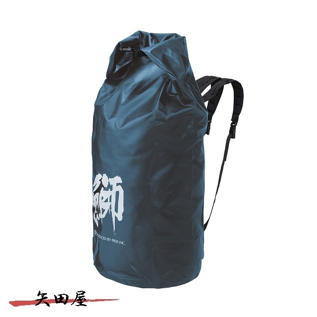 PROX プロックス 鰤リュックインナー付 ネイビー PX2832NV_画像1