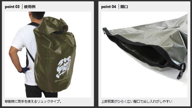 PROX プロックス 鰤リュックインナー付 ネイビー PX2832NV_画像2