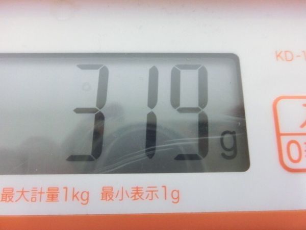 ♪Callaway キャロウェイ DIABLO EDGE 1W ドライバー 9.5° /純正 シャフト FUBUKI FLEX-S G7350♪_画像10