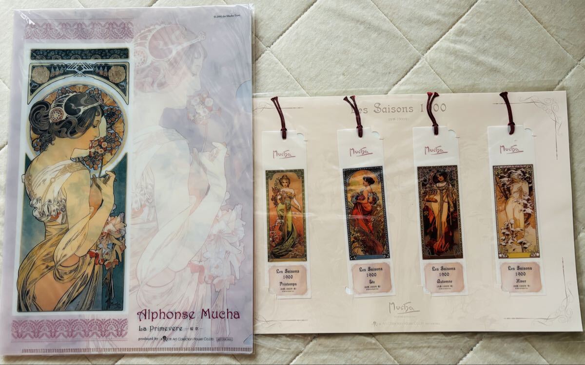 アルフォンスミュシャ「四季」栞1900年 クリアファイル桜草 羽根 アートカードコレクション_画像1
