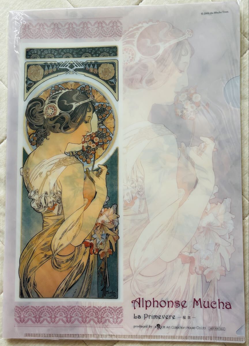 アルフォンスミュシャ「四季」栞1900年 クリアファイル桜草 羽根 アートカードコレクション_画像4