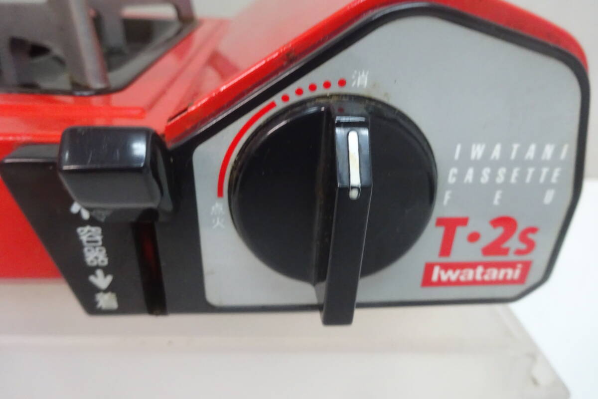 *134) настольный газ в баллончике плитка * Iwatani T-2S коробка, инструкция нет * б/у / работоспособность не проверялась утиль #80