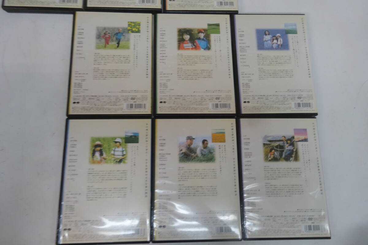 ★322）まとめDVD-BOX?北の國から 全12巻　同梱不可※未視聴未検品ジャンク品■60