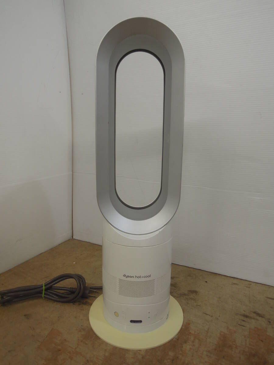 ♪ dyson ダイソン hot + cool ホットクール AM04 本体のみ 2012年製 通電確認 風・首振りNG 送料は説明欄※ジャンク品扱い ■120