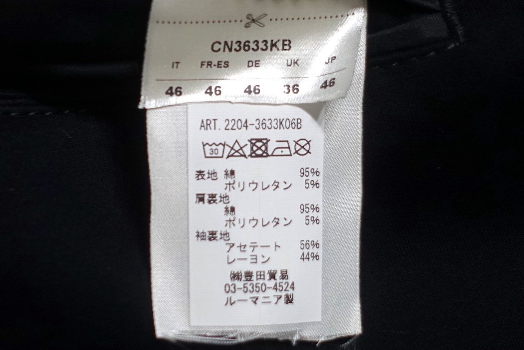 22AW 新品未使用 CIRCOLO 1901 チルコロ カシミヤタッチ コットンストレッチジャージー テーラードジャケット CN3633KB ブラック メンズ 46_画像5