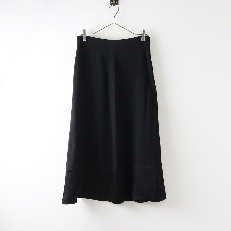 アニエスベー agnes b 裾切替 ロングフレアスカート 38‖ブラック ボトムス Aライン マキシ丈 ゆったり シンプル【2400014599091】