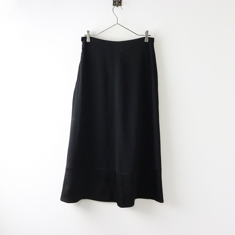 アニエスベー agnes b 裾切替 ロングフレアスカート 38‖ブラック ボトムス Aライン マキシ丈 ゆったり シンプル【2400014599091】