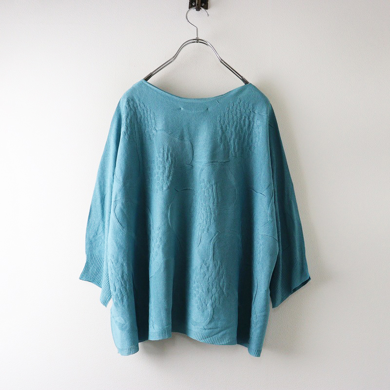 極美品 エムアンドキョウコ M.&KYOKO 和紙ジャガードニットプルオーバー F＼ライトブルー 半袖 ワイド 佐藤繊維【2400014606706】