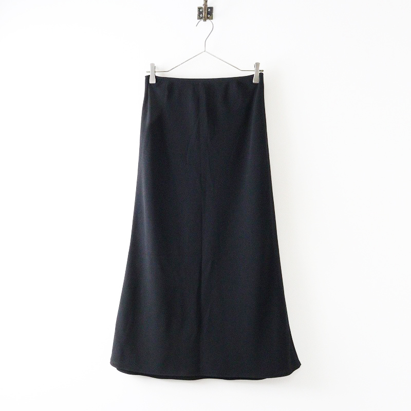 未使用 保管品 定価41800円 アニエスベー agnes b. U700 JUPE ロングスカート 2 ブラック┃ボトムス【2400014627688】