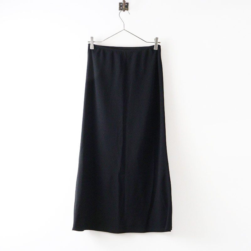 未使用 保管品 定価41800円 アニエスベー agnes b. U700 JUPE ロングスカート 2 ブラック┃ボトムス【2400014627688】
