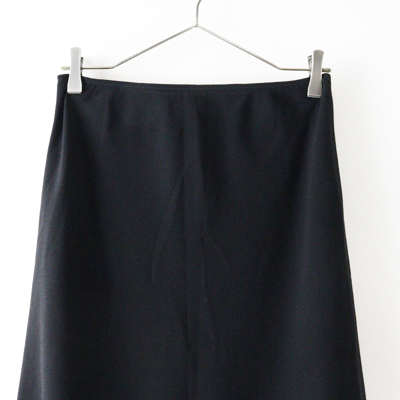 未使用 保管品 定価41800円 アニエスベー agnes b. U700 JUPE ロングスカート 2 ブラック┃ボトムス【2400014627688】