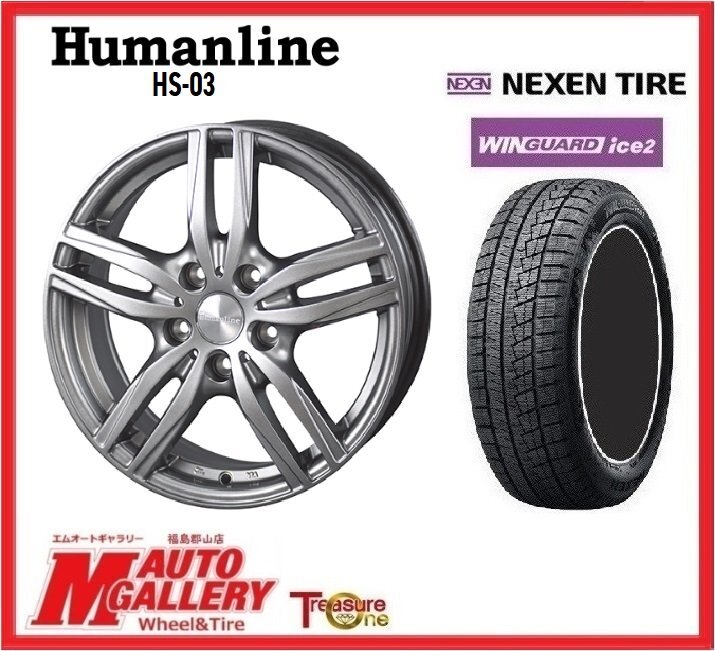 郡山店★スタッドレスタイヤホイールSET★ヒューマンライン HS-03 18インチ 7.0J 5H100+48&ウィンガードアイス2 225/40R18 24年製