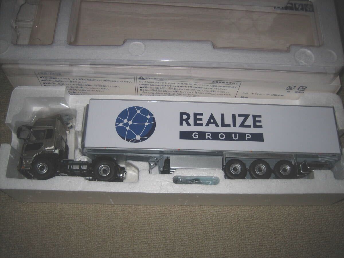 [ б/у ] Kyosho 1/43 UDto Lux k on прицеп li ARAI z корпорация specification экспонирование с футляром eli гол REARIZE