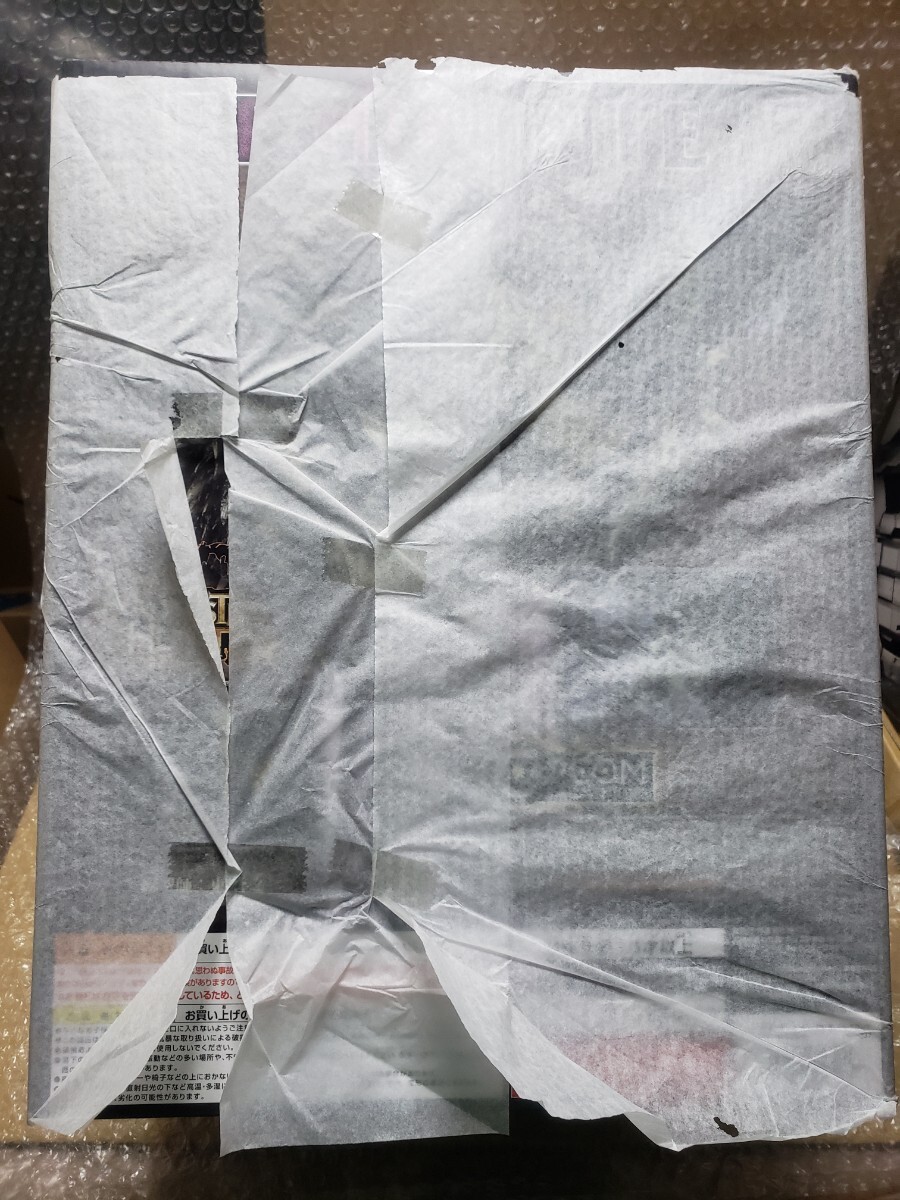 【新品未開封?國內(nèi)正規(guī)品】カプコンフィギュアビルダー クリエイターズモデル 滅盡龍 ネルギガンテ 『初版』 アイスボーン CAPCOM【希少】