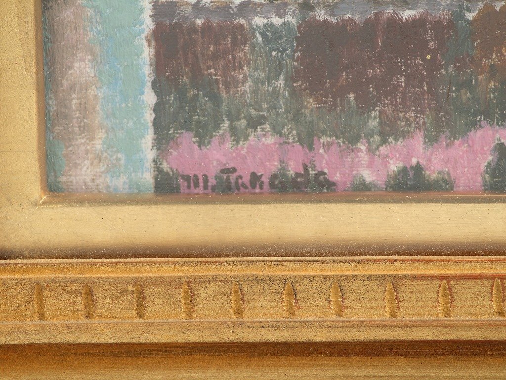 ◆◇高田誠(chéng)｜TAKADA Makoto(埼玉, 1913-1992)「春花図」真作保証 肉筆油絵 靜物畫額裝 F8號(hào)里書 コレクター様より委託出品◇◆GY1479