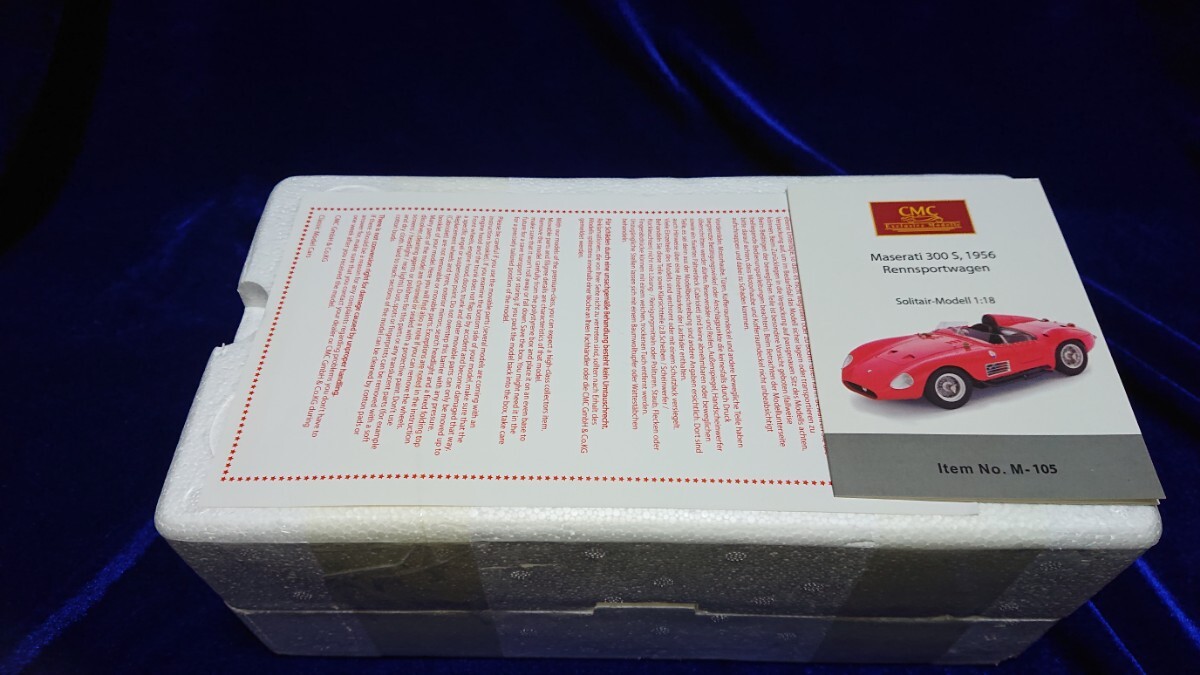 1/18 Maserati 300S Rennsportwagen CMC M-105 マセラティ Tipo300S 1954 レーシングスポーツカー _画像8