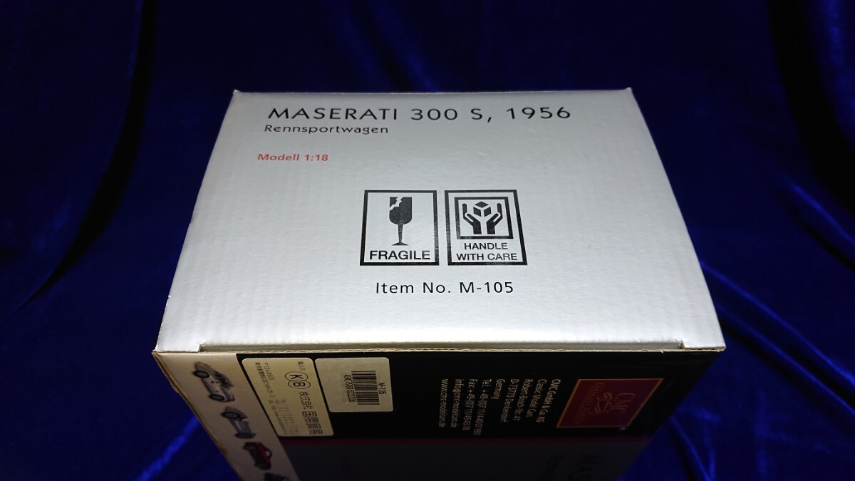 1/18 Maserati 300S Rennsportwagen CMC M-105 マセラティ Tipo300S 1954 レーシングスポーツカー _画像9