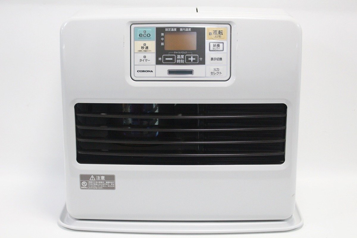 通電確認(rèn)済み CORONA コロナ FH-ST46BYA 石油ファンヒーター STシリーズ 17畳 2021年制 現(xiàn)狀品 9-G038/1/160