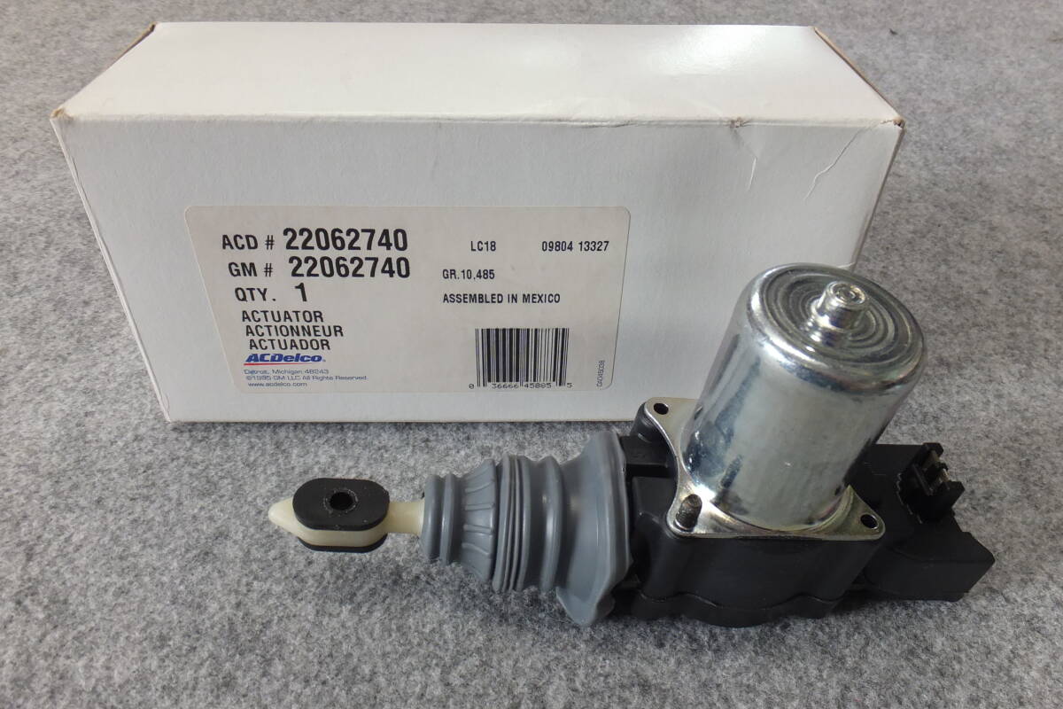 1982-2005 GM車ドアロックアクチュエターフロントACデルコ　GM#22062740 Front Door Lock Actuator Assembly 