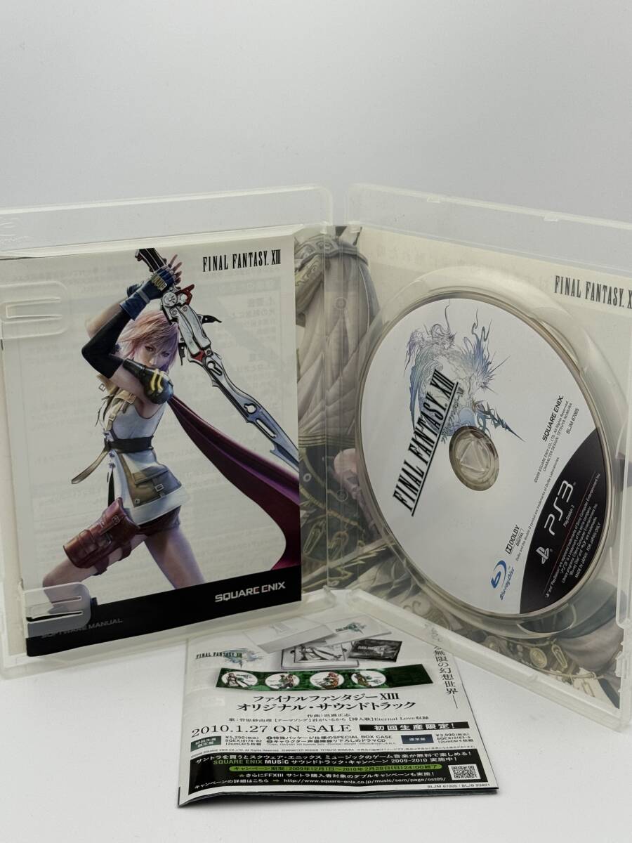 【送料込み】FINAL FANTASY XIII PS3_画像5
