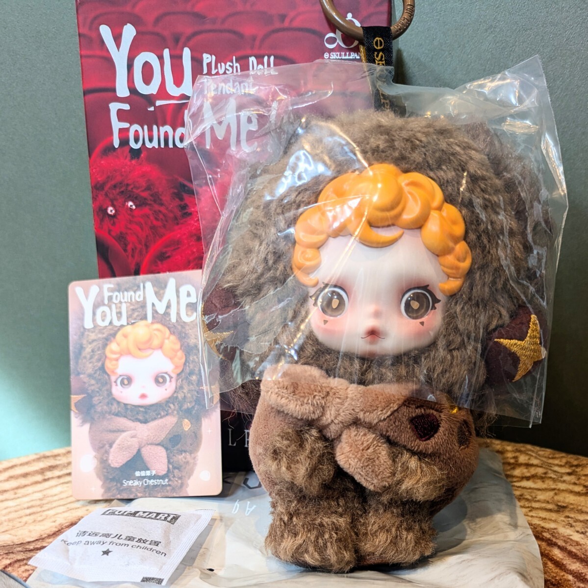 【確実正規品】POP MART スカルパンダ You found me! Sneaky Chestnut ぬいぐるみペンダント SKULLPANDA チェスナット ポップマート_画像1