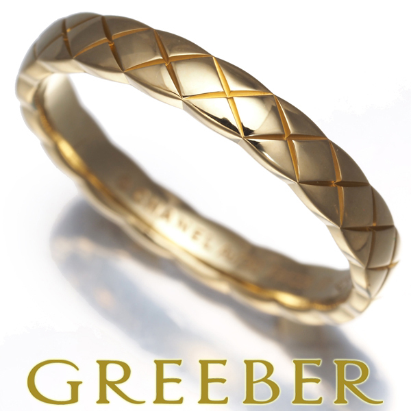 シャネル リング ココクラッシュ ミニ 57号 K18YG 指輪 BLJ_画像1