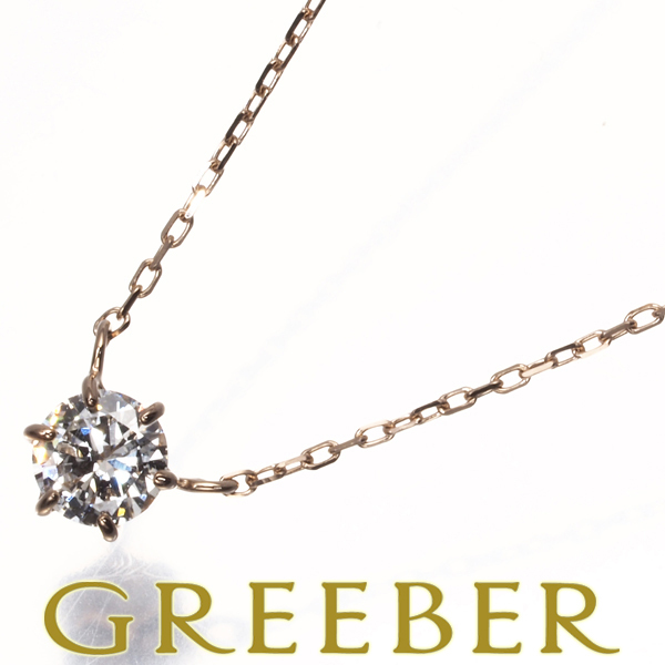  Vendome колье diamond бриллиант 0.15ct один шарик K18PG BLJ/GENJ большое снижение цены товар 