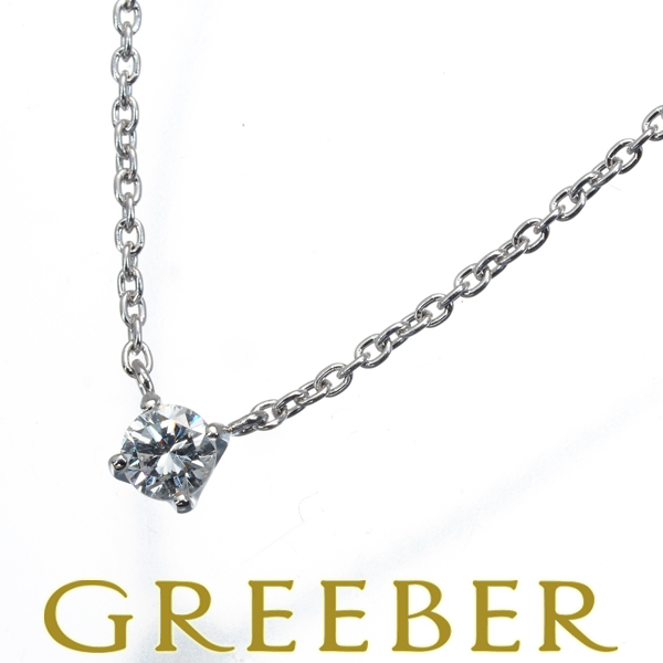  Vendome колье diamond бриллиант один шарик Pt950/Pt850 BLJ/GENJ