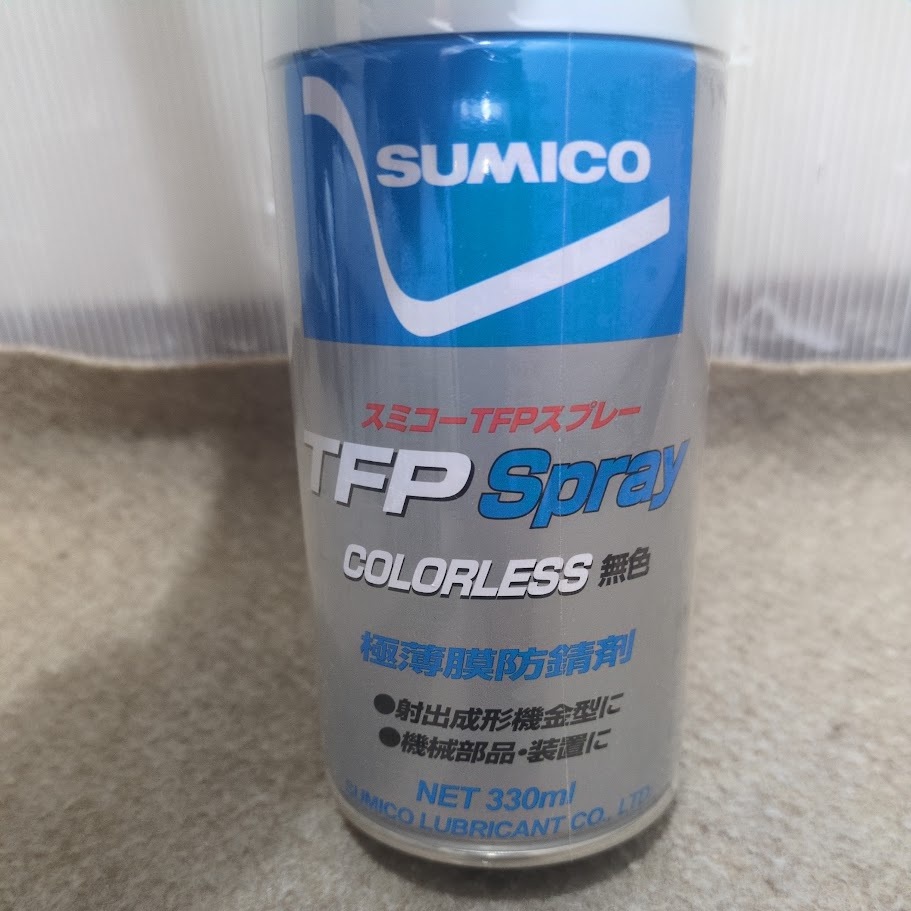 住鉱 スプレー(防錆剤) スミコーTFPスプレー(無色) 330ml TFP-M(571333) 24本_画像3