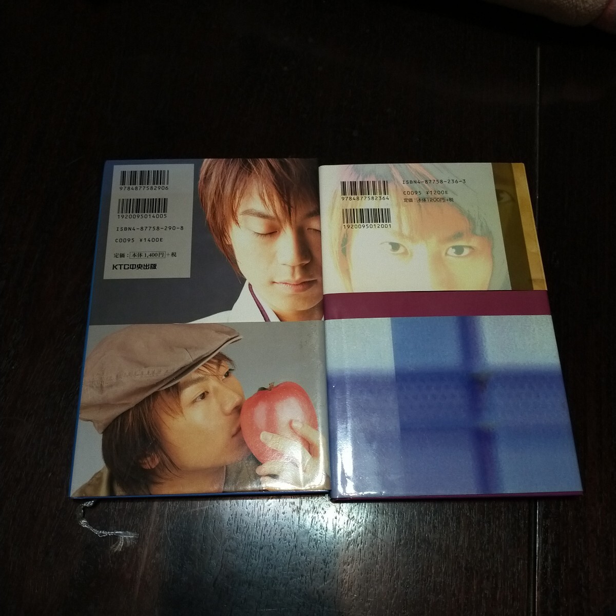 氷川きよし 別冊(cè)トップランナー わたしはあきらめない 