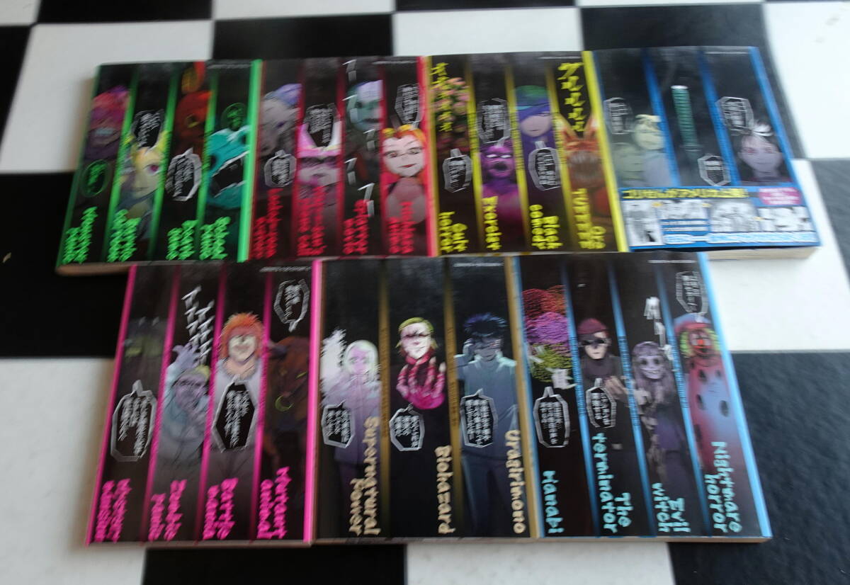 【送料無料】ゴリせん ～パニックもので真っ先に死ぬタイプの体育教師～ 1-7巻(全巻完結）セット_画像3