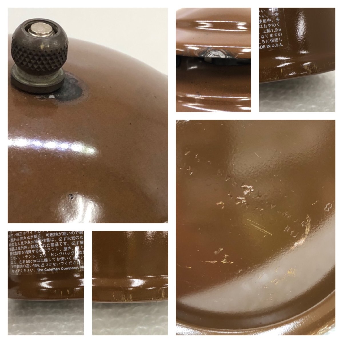 Coleman コールマン 2005 WINTER シーズンズランタン 250919SK050628