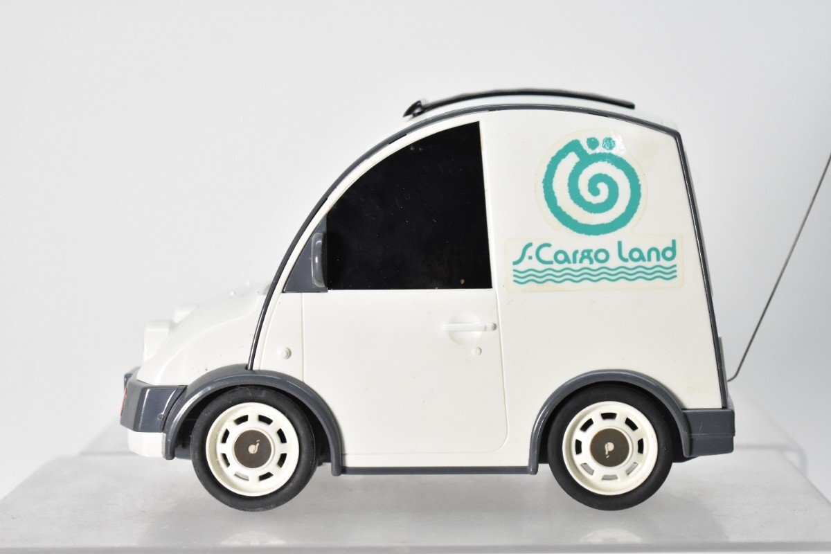 ヨネザワ おしゃれな街のトランスポーター S-Cargo Land ラジコン 元箱付[YONEZAWA][RCカー][No.018-18163][エスカルゴ][レトロ][當時物]H