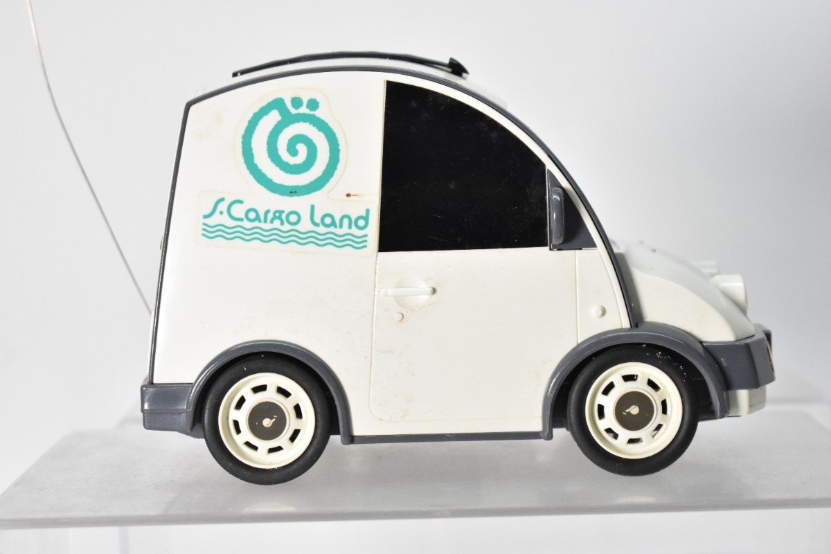 ヨネザワ おしゃれな街のトランスポーター S-Cargo Land ラジコン 元箱付[YONEZAWA][RCカー][No.018-18163][エスカルゴ][レトロ][當時物]H