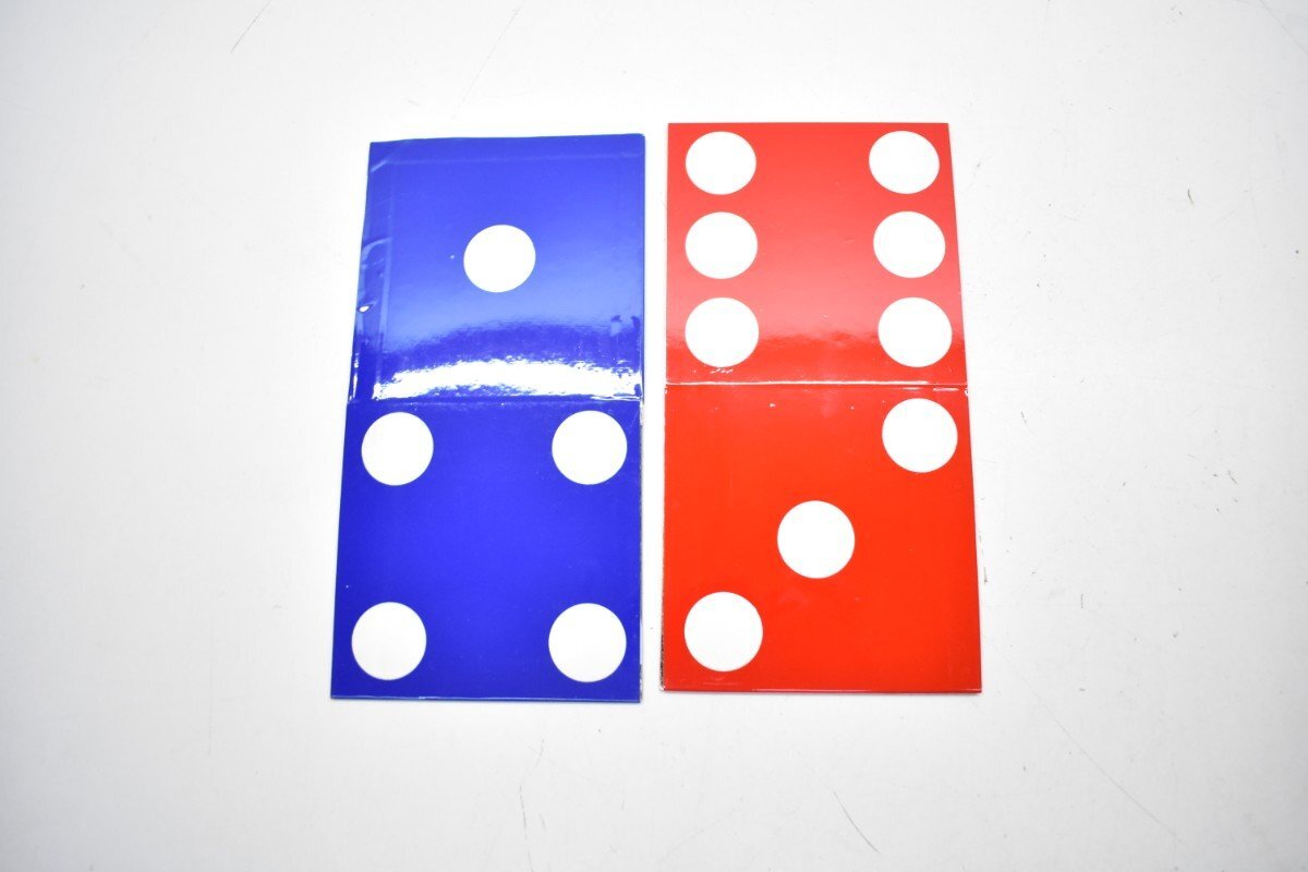 マジシャン引退整理品 マジックランド デラックスブラッホール [マジック][トリック][ギミック][ステージ][クロースアップ][k2]_画像2