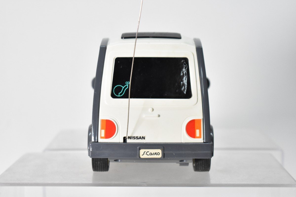 ヨネザワ おしゃれな街のトランスポーター S-Cargo Land ラジコン 元箱付[YONEZAWA][RCカー][No.018-18163][エスカルゴ][レトロ][當時物]H