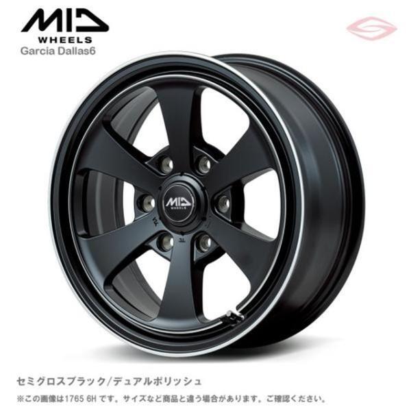 MIDホイールズ ガルシア ダラス6 ホイール4本セット 17x6.5J 6H 139.7 ＋38 セミグロスブラック/デュアルポリッシュ/17インチ_画像1