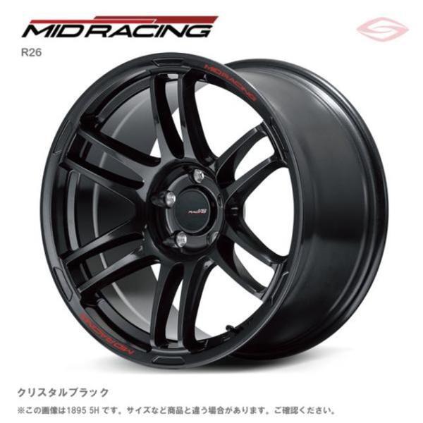 MID рейсинг R26 колесо 4 шт. комплект 18x8.0J 6H 139.7 +38 crystal черный /18 дюймовый MID рейсинг R26 колесо 4 шт. комплект 18x8.0J 6H 139.7 +38 crystal черный /18 дюймовый