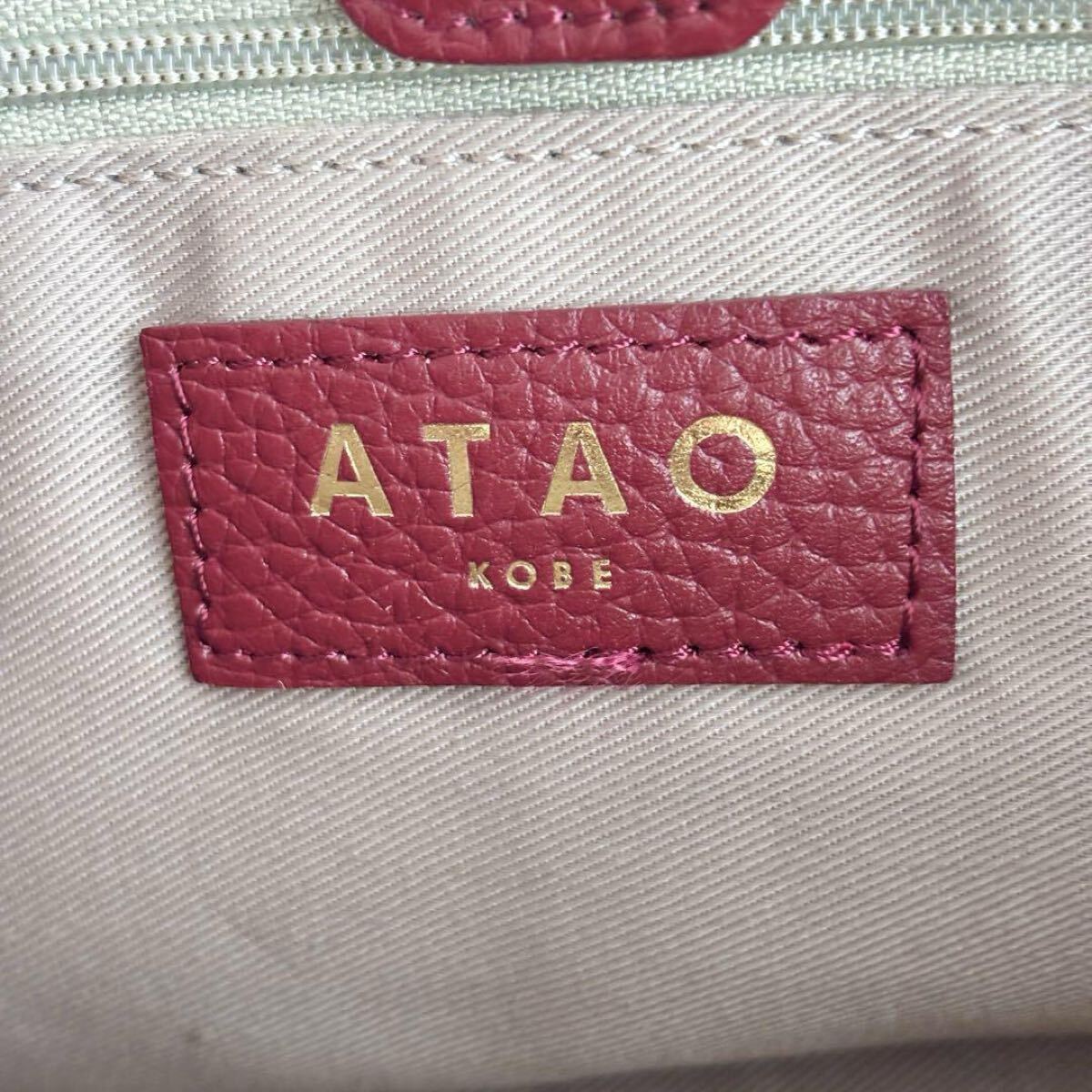 ATAO アタオ チヴィ 2way ショルダー ハンドバッグ レザー シボ革_画像10