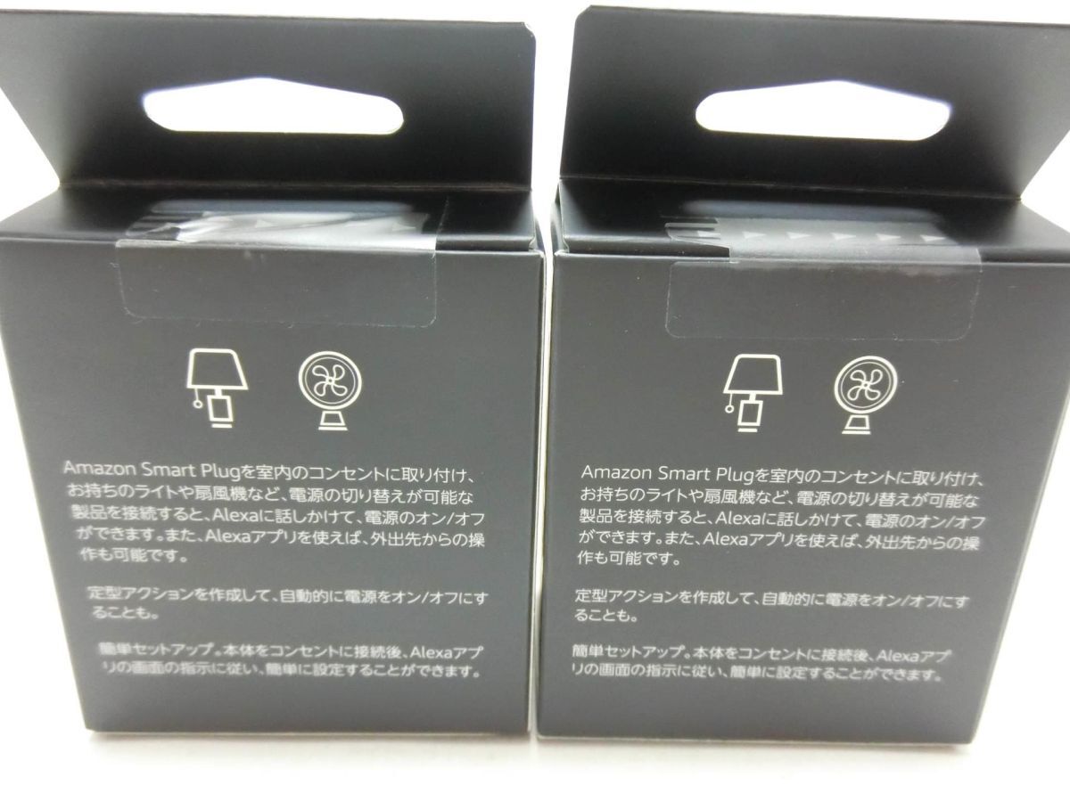 3個セット Amazon Smart Plug アマゾン スマートプラグ（新品未開封2個＋本体のみ1個）／YL250903006_画像9