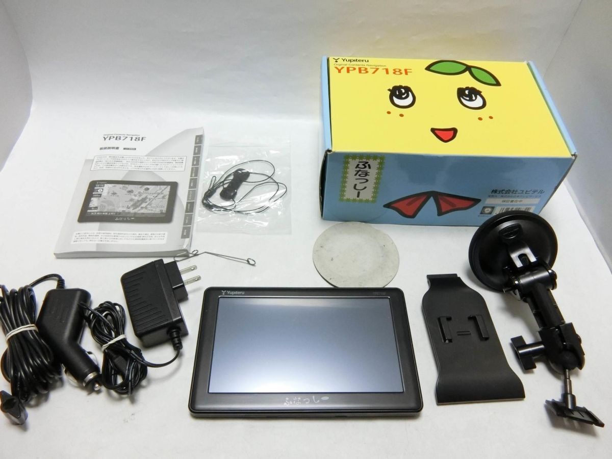 YUPITERU ふなっしー 7インチワンセグナビ YPB718F／YL250903013_画像1