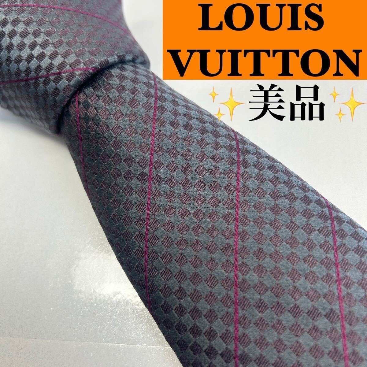 LOUIS VUITTON ルイヴィトン 美品 ネクタイ マイクロダミエ LV ハイブランド シルク100
