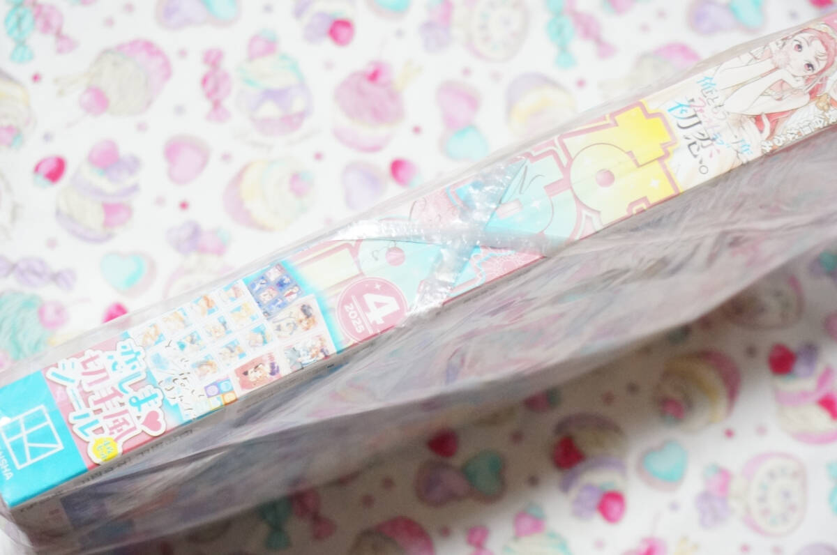  новый товар Nakayoshi 2025 год 4 месяц номер дополнение есть нераспечатанный товар девушка манга журнал ... Cara CLAMP полный . весна . длина .. становится .. глициния . снег лес Sakura цветок лес ....kotoko