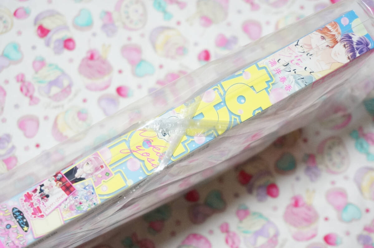  новый товар Nakayoshi 2025 год 6 месяц номер дополнение есть нераспечатанный товар девушка манга журнал ... Cara CLAMP полный . весна . длина .. становится .. глициния . снег лес Sakura цветок лес ....kotoko