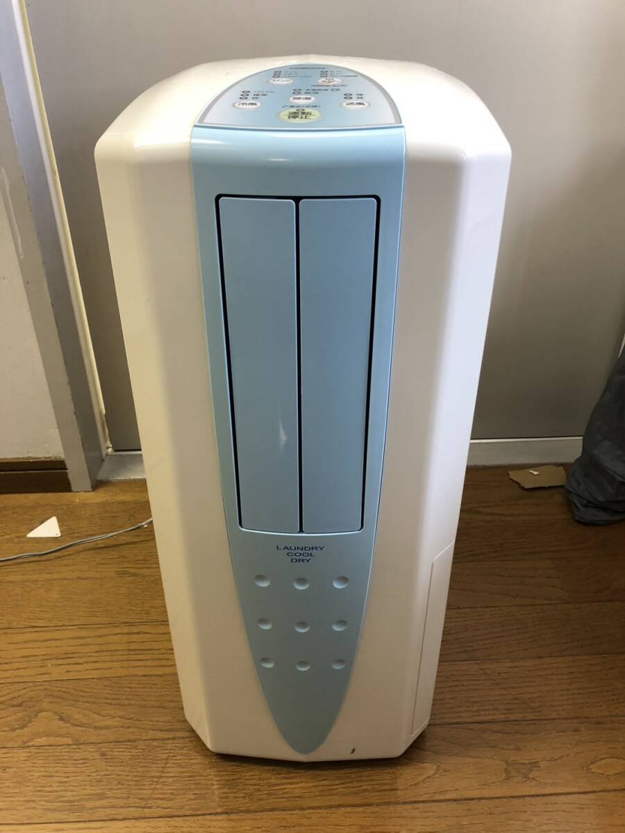 ◆◇R7-247　コロナ　CDM-1018　冷風(fēng)衣類干燥除濕器　2018年制　電源確認(rèn)済み　　直接取引歓迎！◇◆
