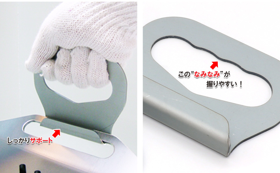 ZEOOR(ゼオール) サポートハンドル 標準タイプ BQ10-01_画像6