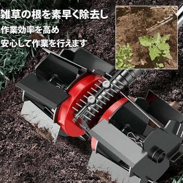 「芝刈り機(jī)専用」耕運(yùn)機(jī) 除草用多機(jī)能ホイール 土起こしホイール 溝掘りホイール 農(nóng)業(yè) ガーデニング 畑 家庭菜園 部品 軽量 使いやすい