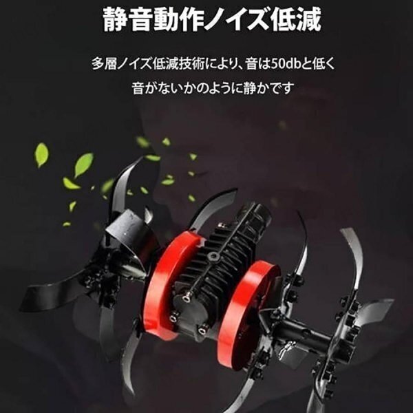 「芝刈り機(jī)専用」耕運(yùn)機(jī) 除草用多機(jī)能ホイール 土起こしホイール 溝掘りホイール 農(nóng)業(yè) ガーデニング 畑 家庭菜園 部品 軽量 使いやすい